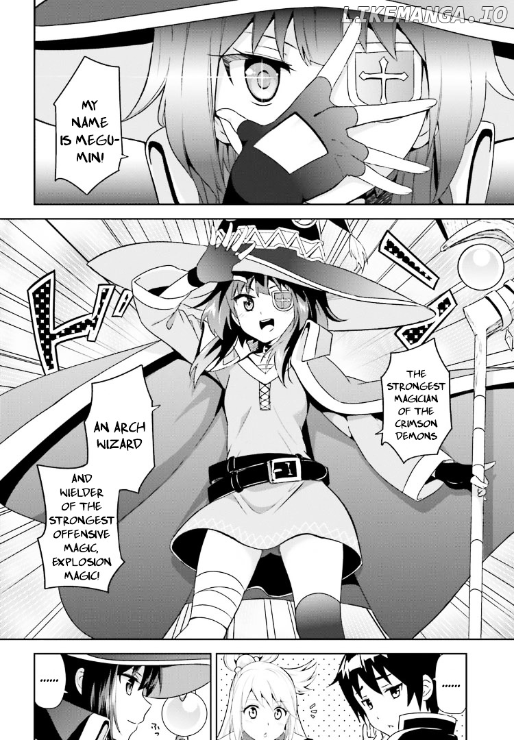 Kono Subarashii Sekai ni Bakuen wo! chapter 0.1 - page 5