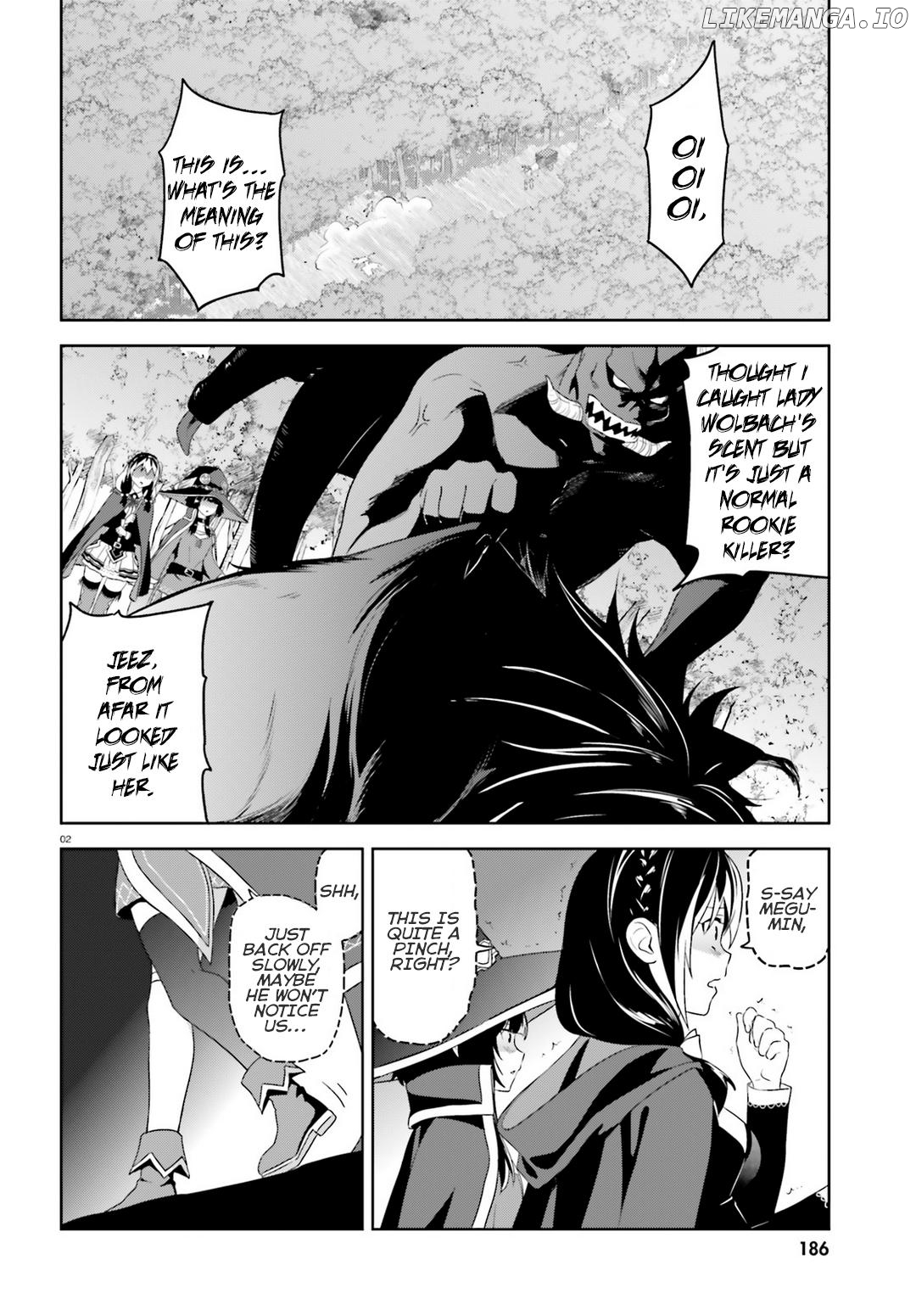 Kono Subarashii Sekai ni Bakuen wo! chapter 19 - page 2