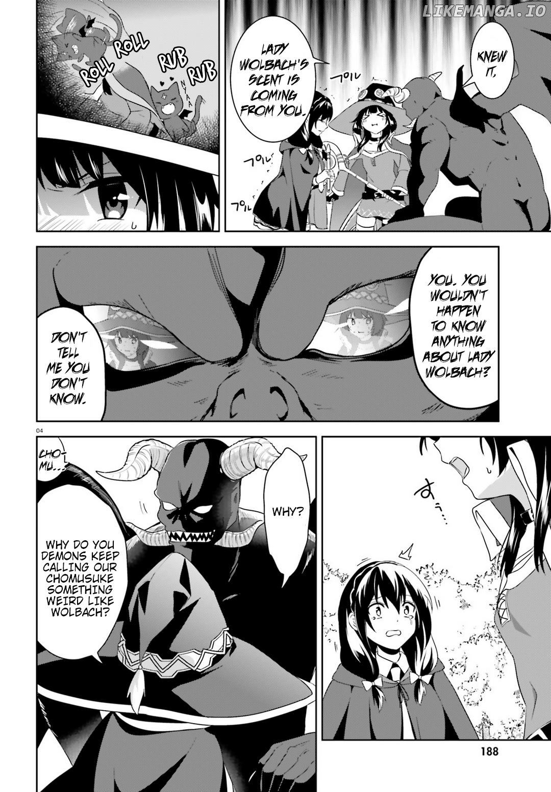 Kono Subarashii Sekai ni Bakuen wo! chapter 19 - page 4
