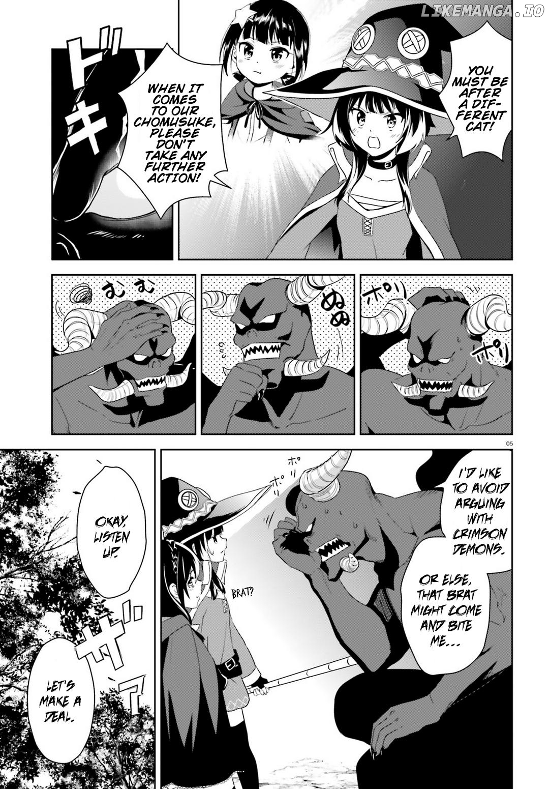 Kono Subarashii Sekai ni Bakuen wo! chapter 19 - page 5