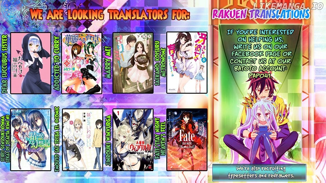 Kono Subarashii Sekai ni Bakuen wo! chapter 8 - page 2