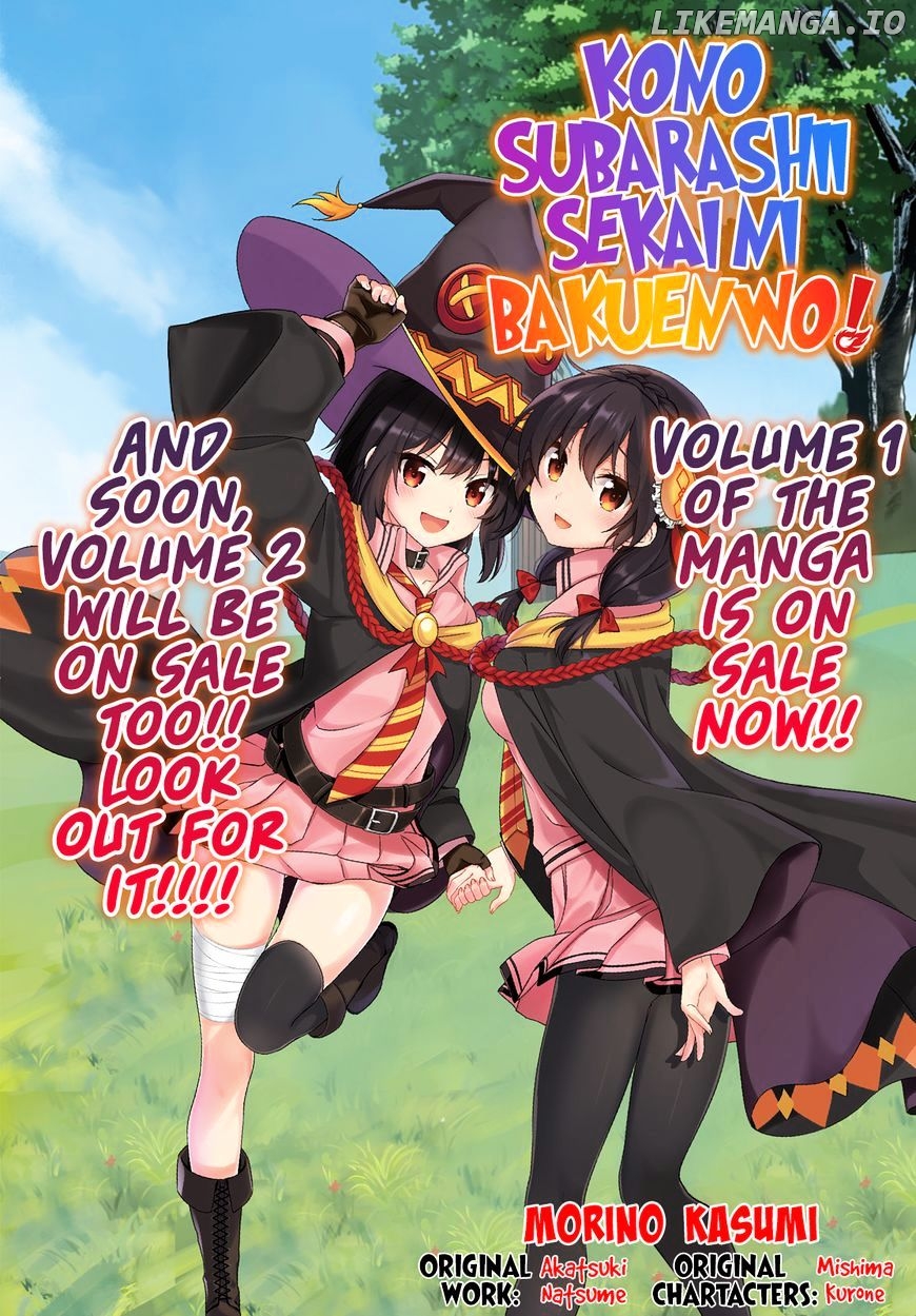 Kono Subarashii Sekai ni Bakuen wo! chapter 8 - page 3