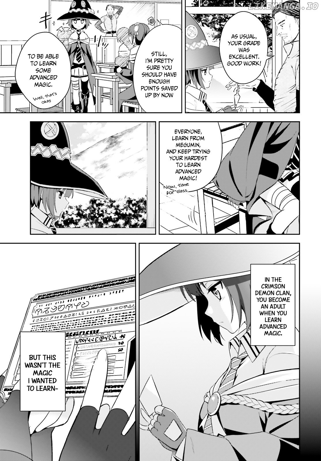Kono Subarashii Sekai ni Bakuen wo! chapter 1 - page 7