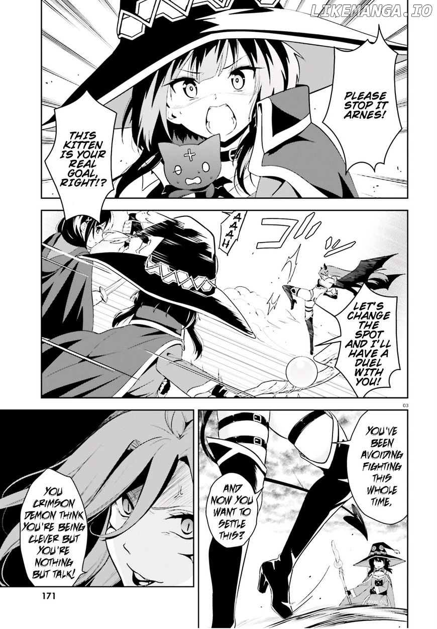 Kono Subarashii Sekai ni Bakuen wo! chapter 14 - page 3