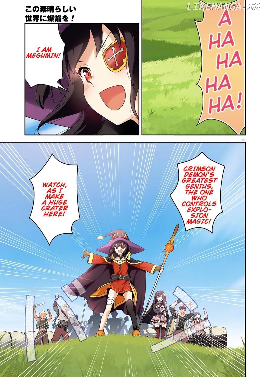 Kono Subarashii Sekai ni Bakuen wo! chapter 13 - page 2