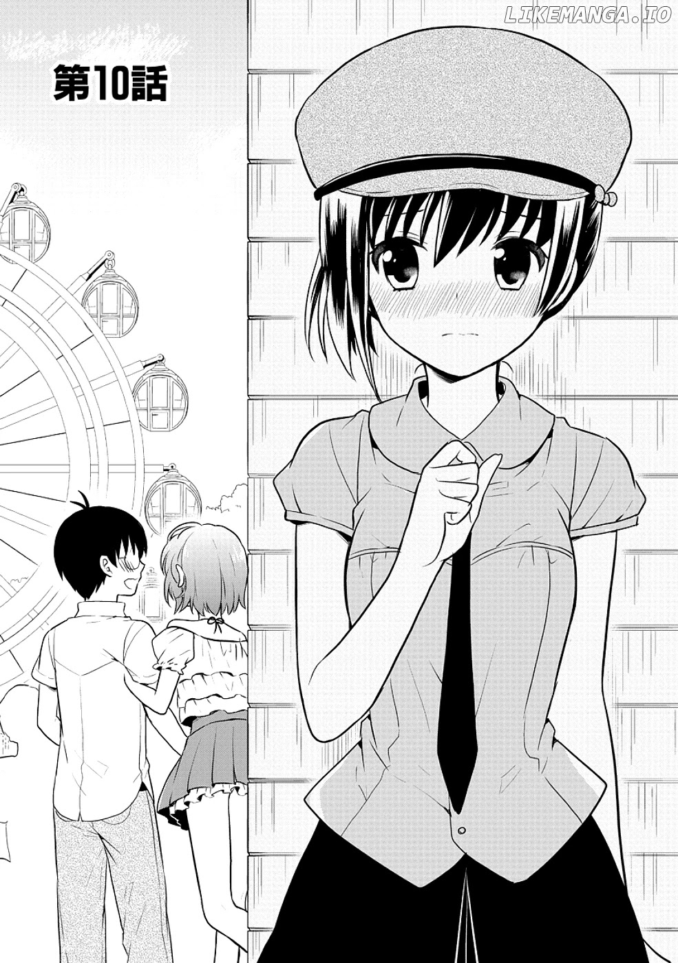 Jinsei Hensachi 48 no Koukousei ga Kamisama ni Narimashita chapter 10 - page 3