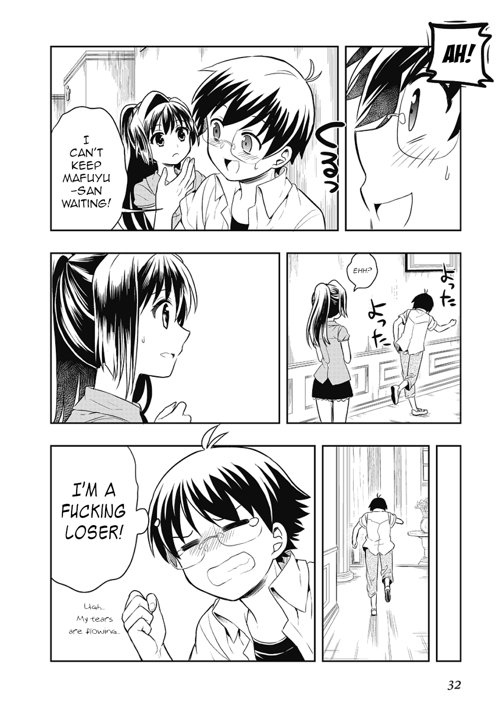 Jinsei Hensachi 48 no Koukousei ga Kamisama ni Narimashita chapter 10 - page 32