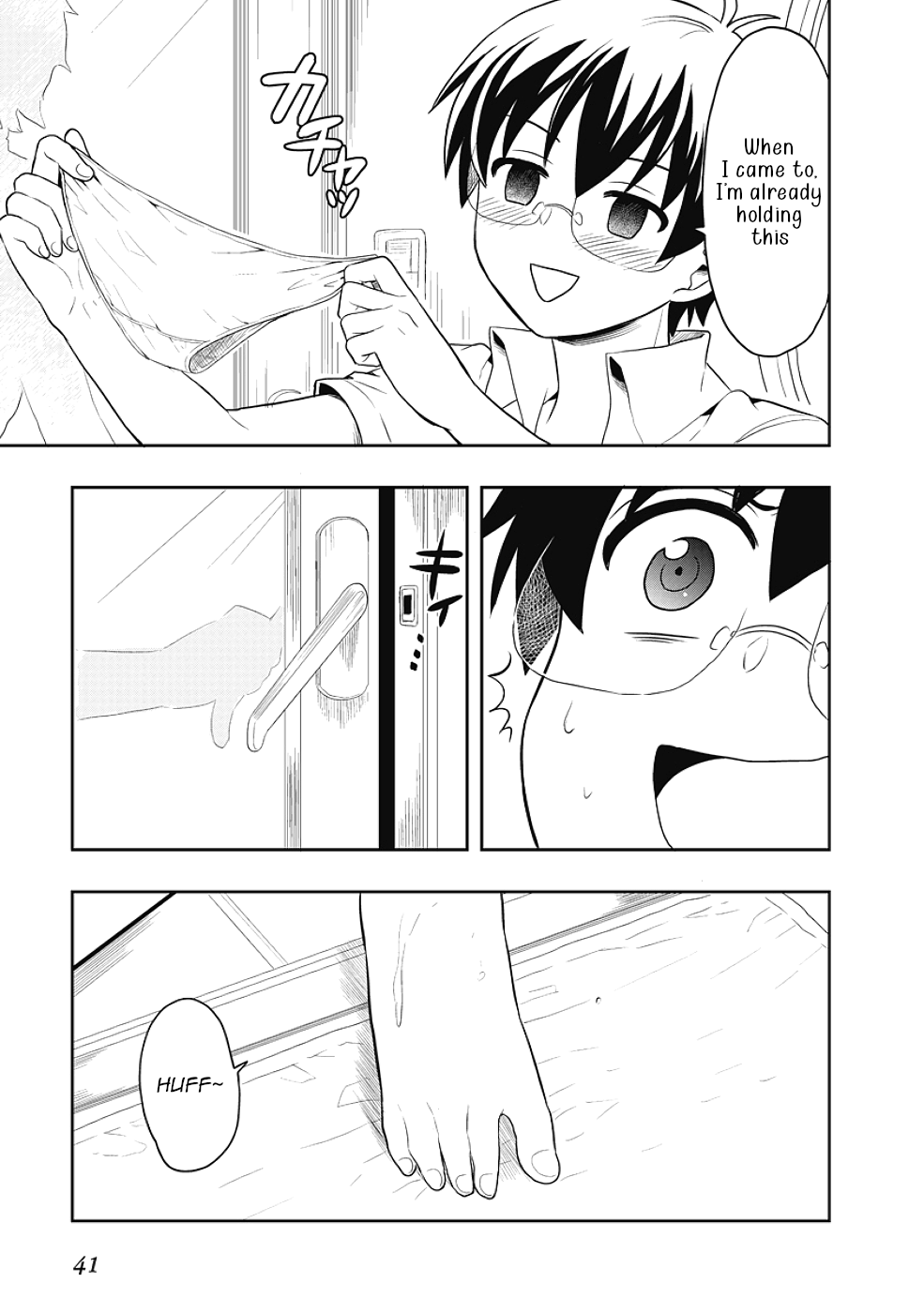 Jinsei Hensachi 48 no Koukousei ga Kamisama ni Narimashita chapter 10 - page 41