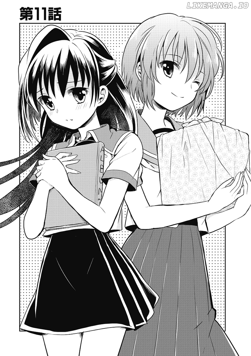 Jinsei Hensachi 48 no Koukousei ga Kamisama ni Narimashita chapter 11 - page 3
