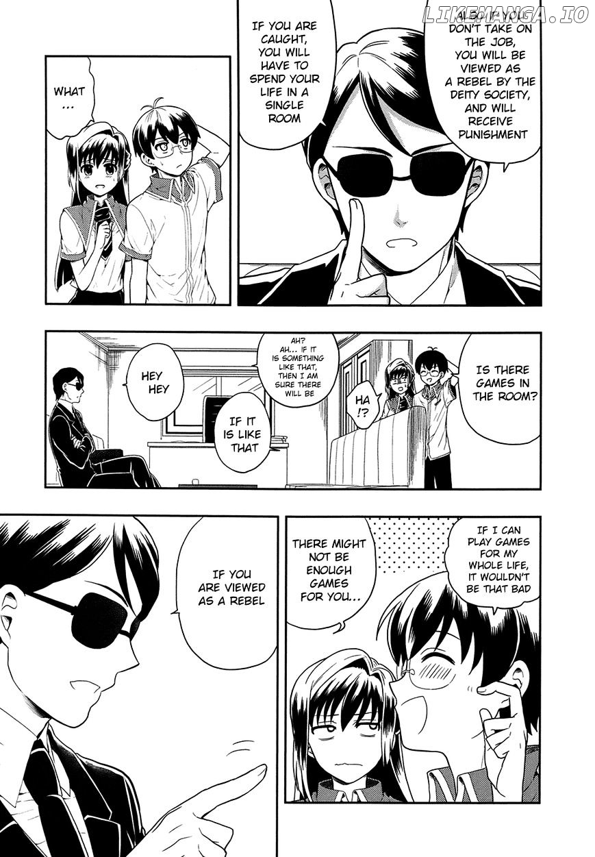 Jinsei Hensachi 48 no Koukousei ga Kamisama ni Narimashita chapter 3 - page 24