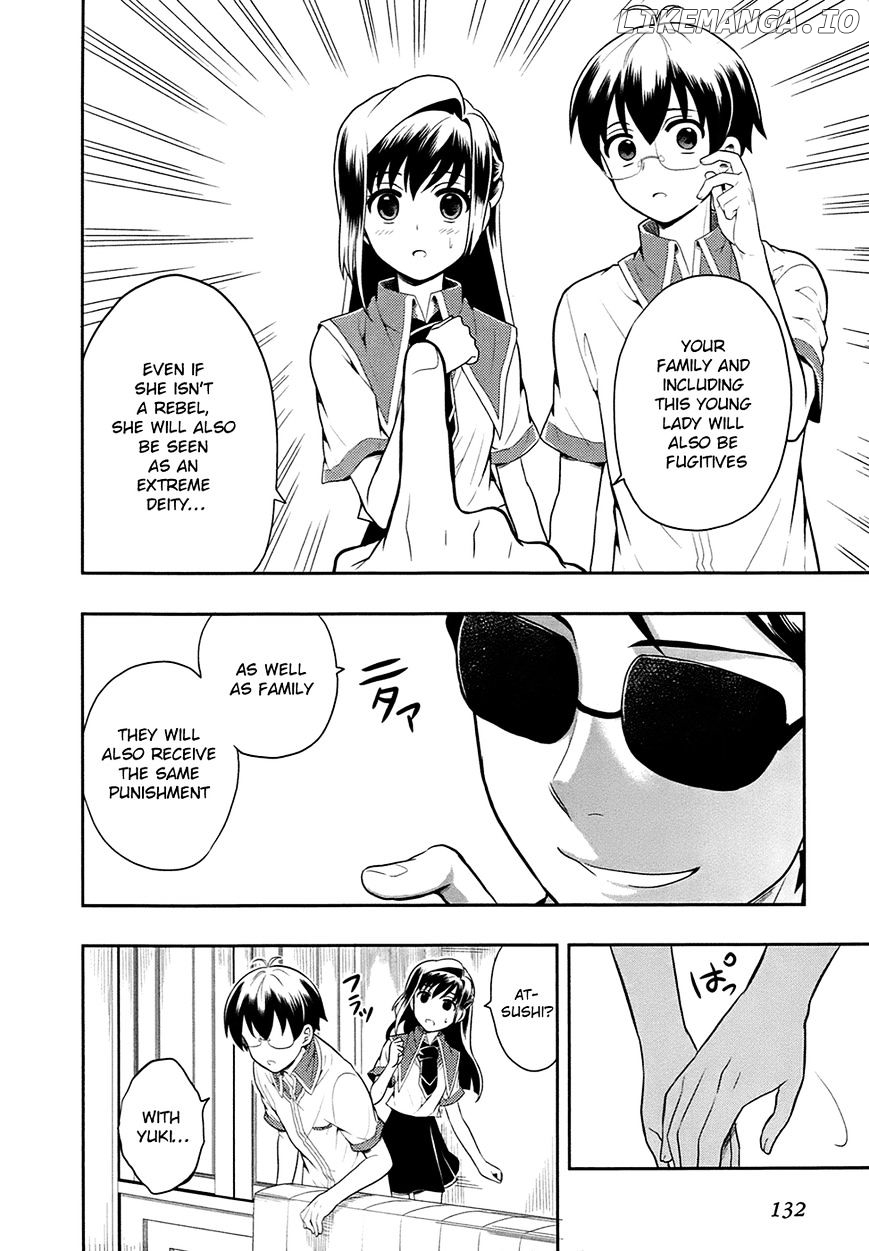 Jinsei Hensachi 48 no Koukousei ga Kamisama ni Narimashita chapter 3 - page 25
