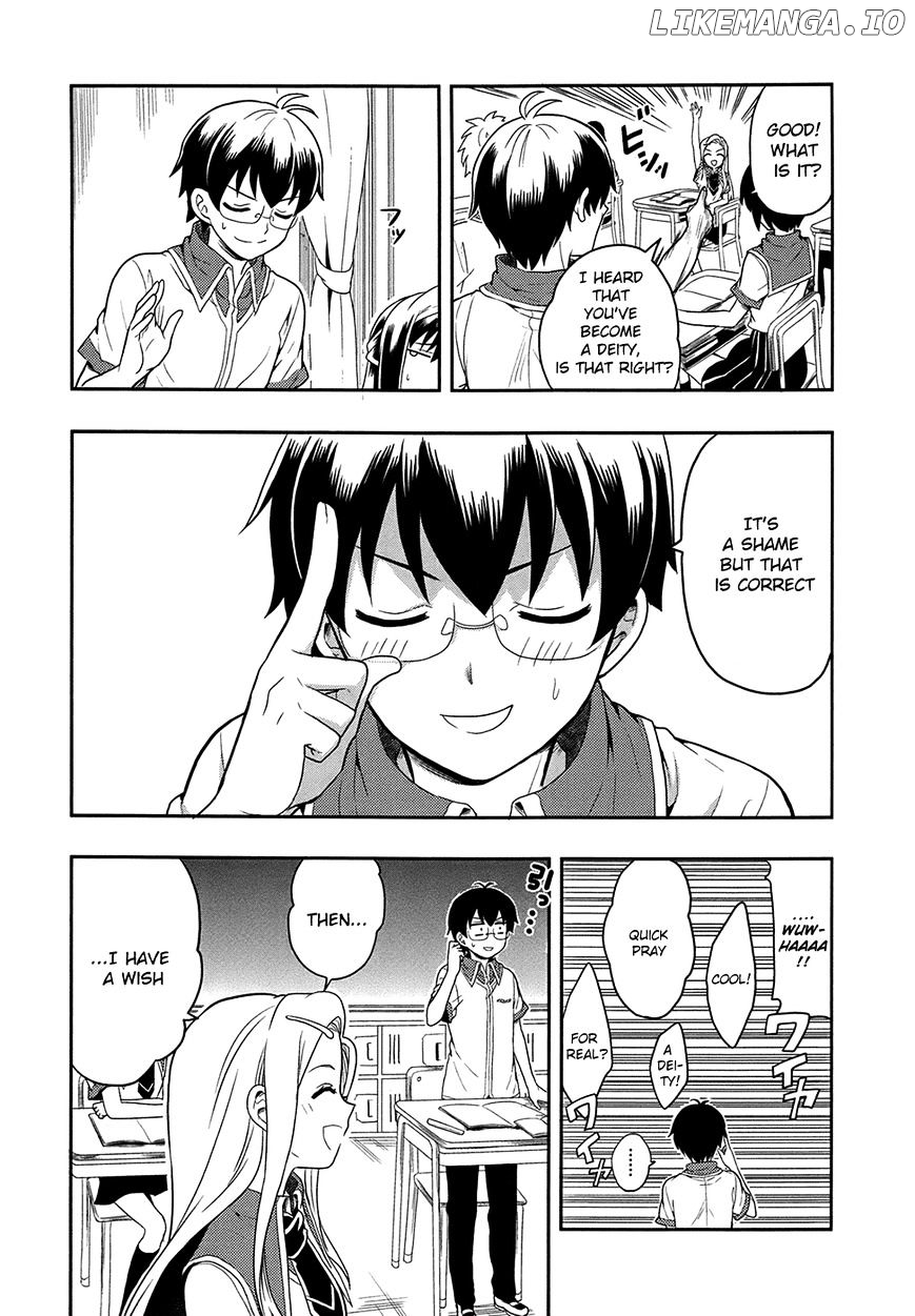 Jinsei Hensachi 48 no Koukousei ga Kamisama ni Narimashita chapter 3 - page 30