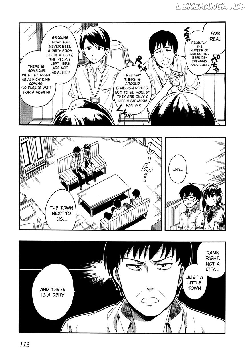 Jinsei Hensachi 48 no Koukousei ga Kamisama ni Narimashita chapter 3 - page 6