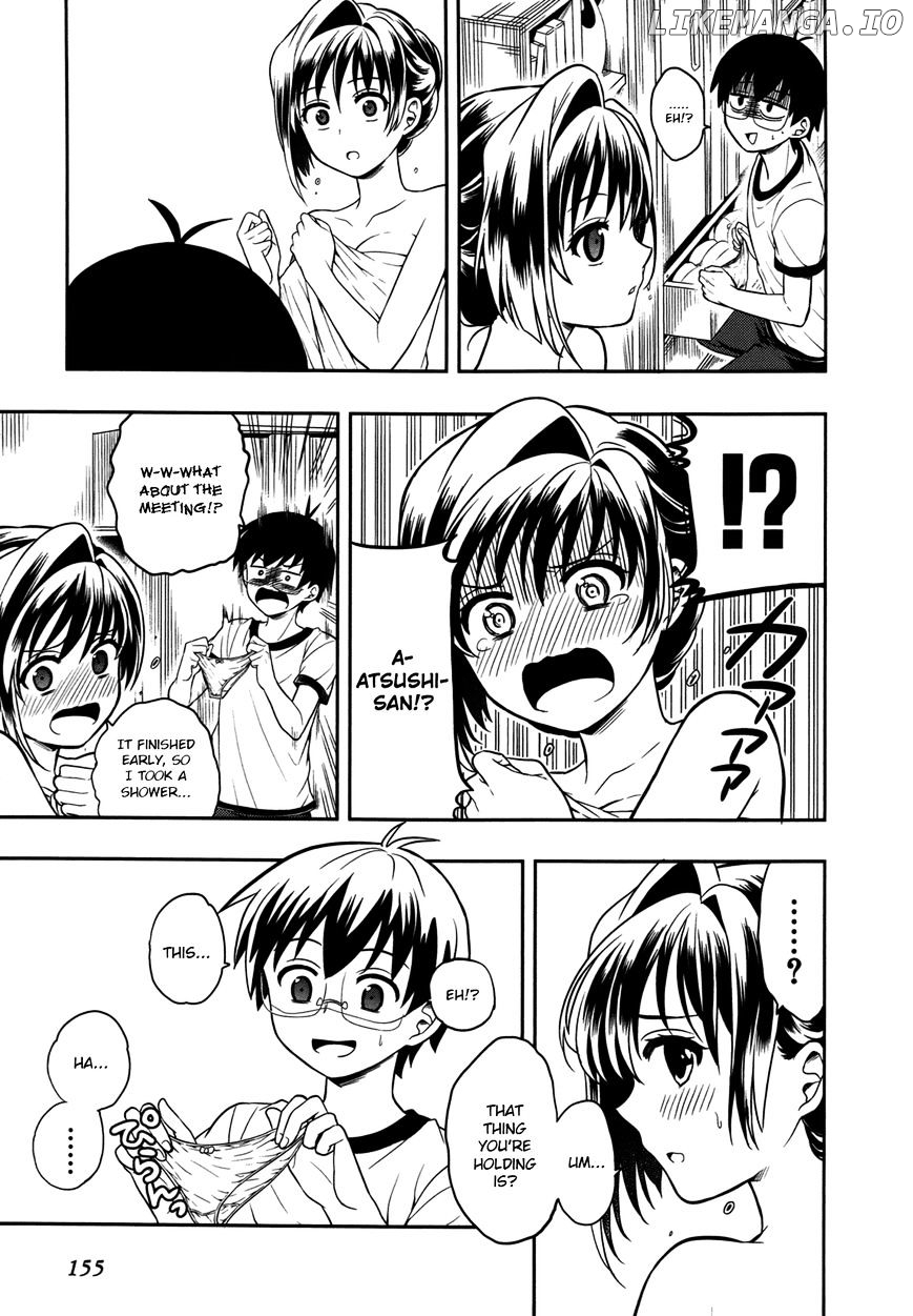 Jinsei Hensachi 48 no Koukousei ga Kamisama ni Narimashita chapter 3.5 - page 5