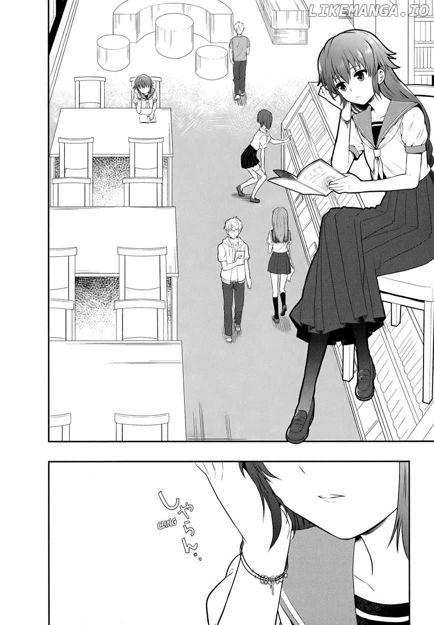 Jinsei Hensachi 48 no Koukousei ga Kamisama ni Narimashita chapter 4 - page 15