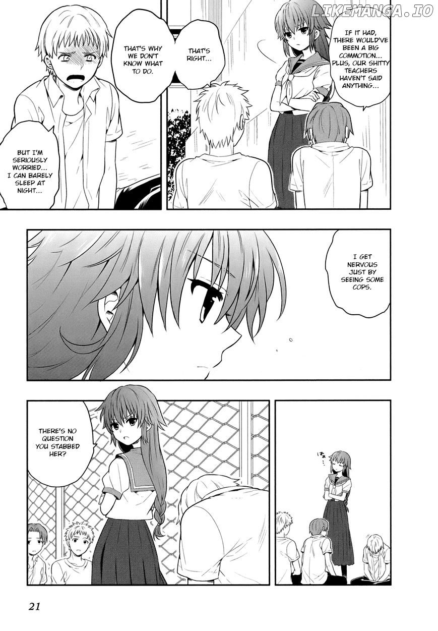 Jinsei Hensachi 48 no Koukousei ga Kamisama ni Narimashita chapter 4 - page 24