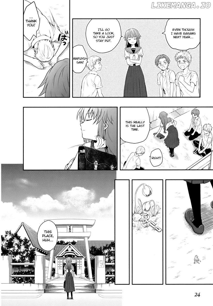 Jinsei Hensachi 48 no Koukousei ga Kamisama ni Narimashita chapter 4 - page 27