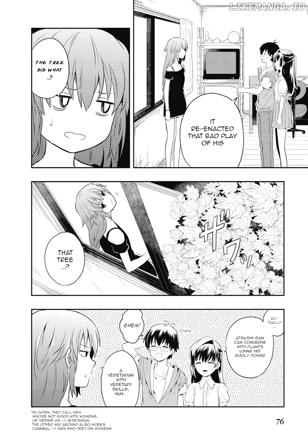Jinsei Hensachi 48 no Koukousei ga Kamisama ni Narimashita chapter 5 - page 28