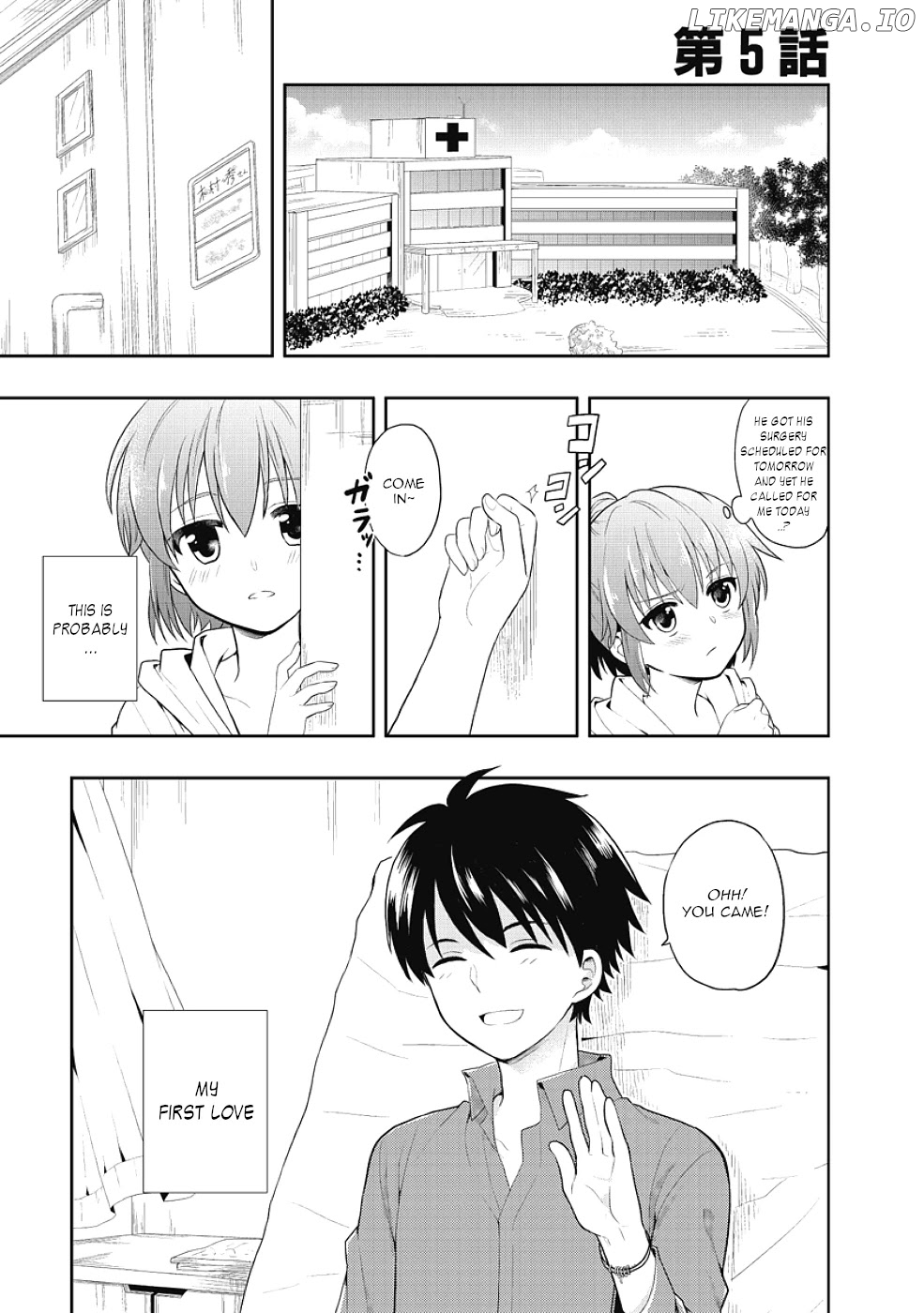 Jinsei Hensachi 48 no Koukousei ga Kamisama ni Narimashita chapter 5 - page 3