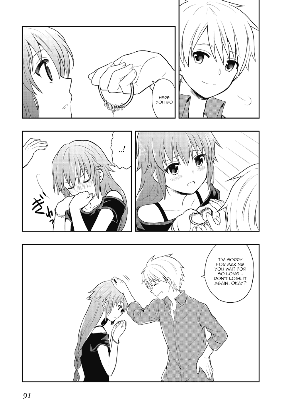 Jinsei Hensachi 48 no Koukousei ga Kamisama ni Narimashita chapter 5 - page 42