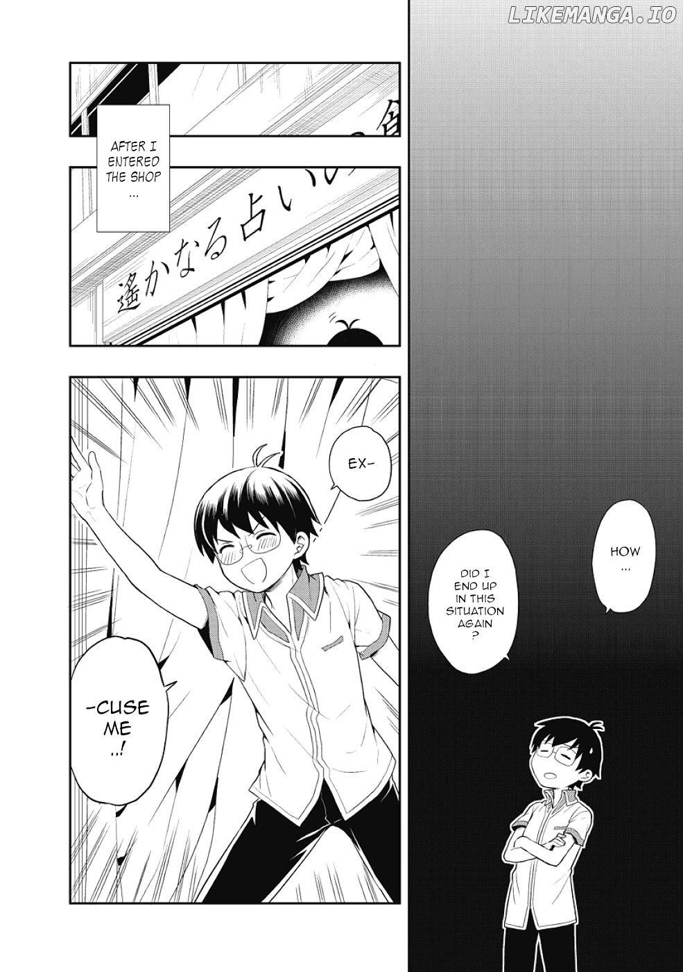 Jinsei Hensachi 48 no Koukousei ga Kamisama ni Narimashita chapter 6 - page 12