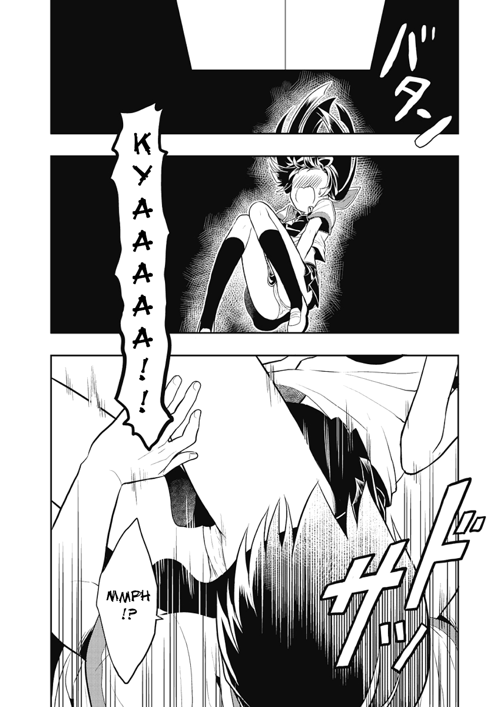 Jinsei Hensachi 48 no Koukousei ga Kamisama ni Narimashita chapter 6 - page 16