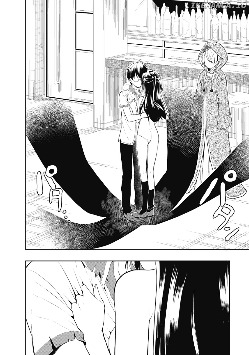 Jinsei Hensachi 48 no Koukousei ga Kamisama ni Narimashita chapter 6 - page 40