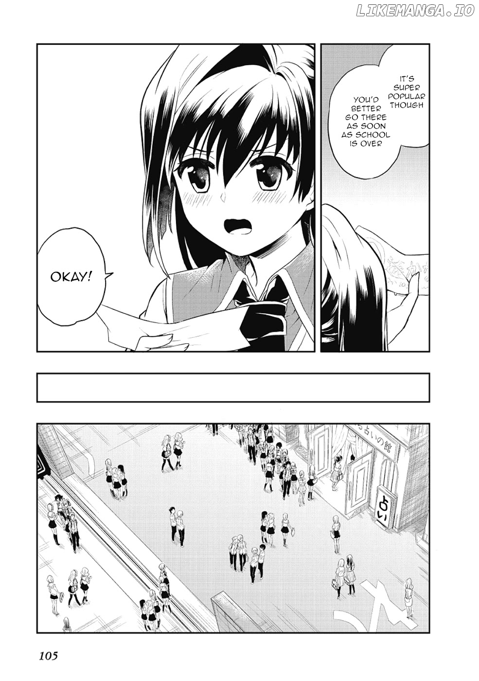 Jinsei Hensachi 48 no Koukousei ga Kamisama ni Narimashita chapter 6 - page 9
