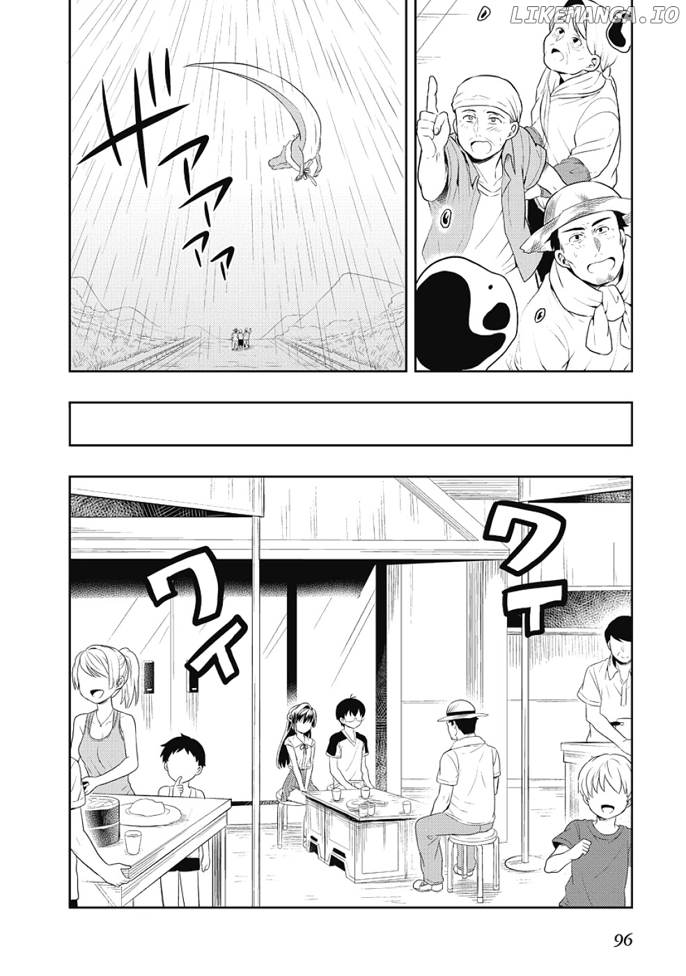 Jinsei Hensachi 48 no Koukousei ga Kamisama ni Narimashita chapter 8 - page 46