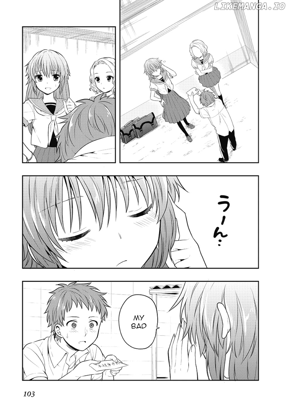 Jinsei Hensachi 48 no Koukousei ga Kamisama ni Narimashita chapter 9 - page 5