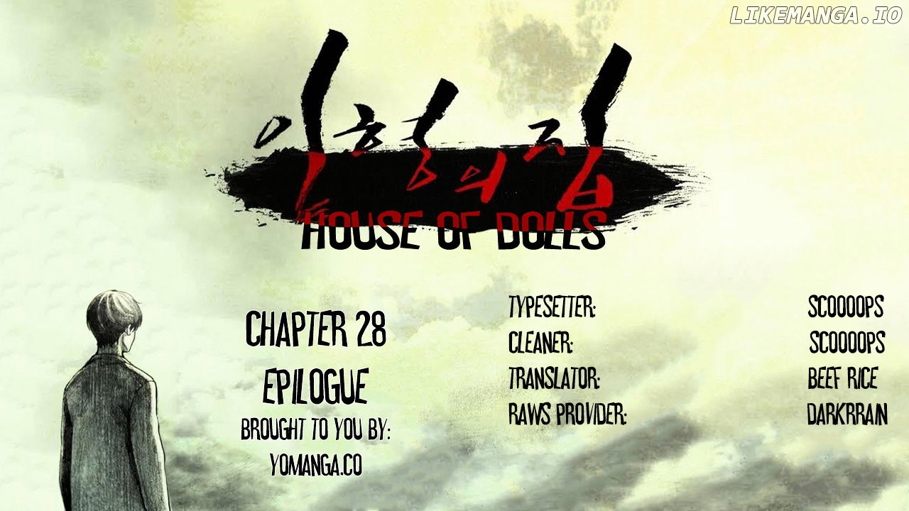 House of Dolls chapter 28 - page 1
