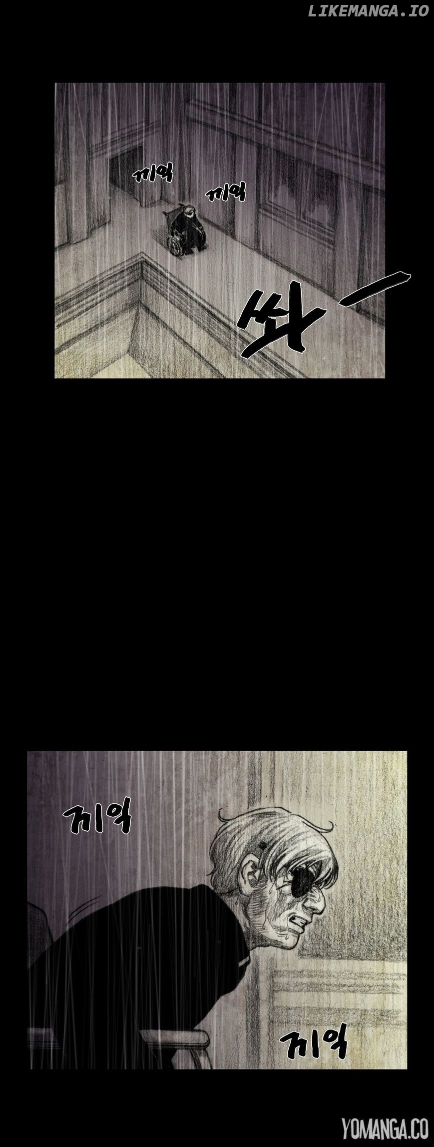 House of Dolls chapter 27 - page 8