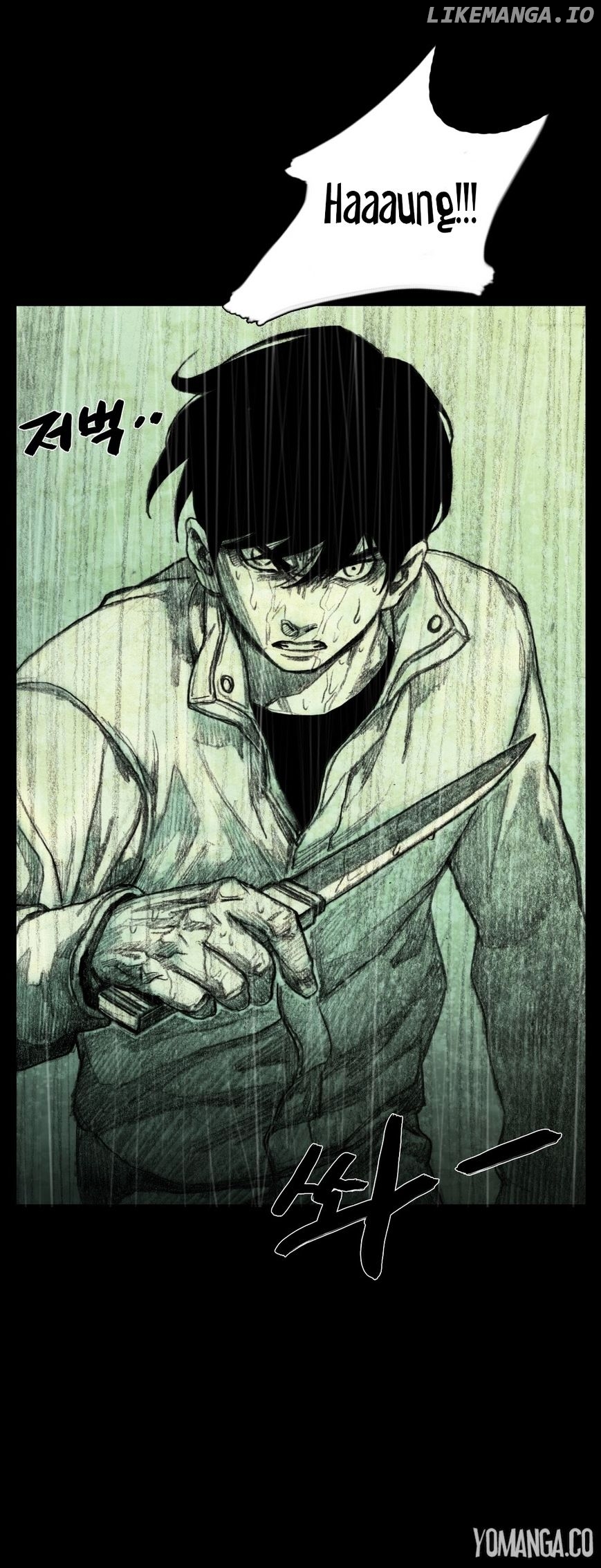 House of Dolls chapter 26 - page 6
