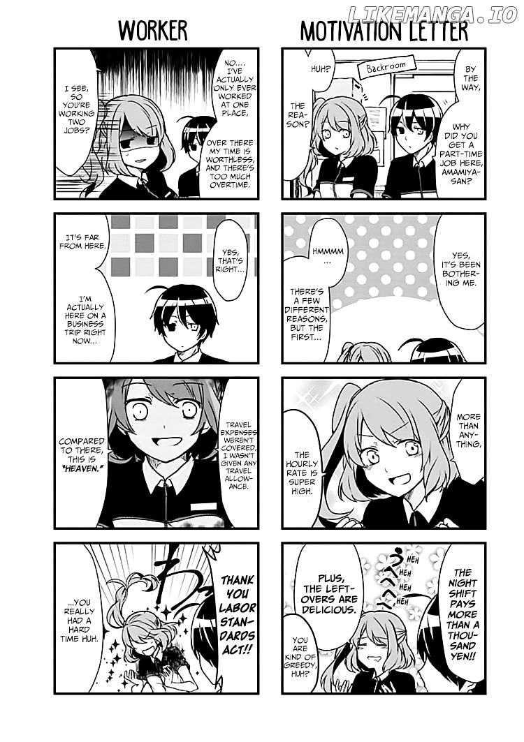 Kyuuketsu Baito Kirishima-kun chapter 1 - page 7