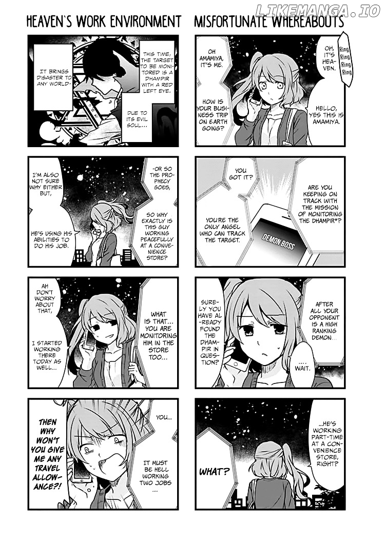Kyuuketsu Baito Kirishima-kun chapter 1 - page 8