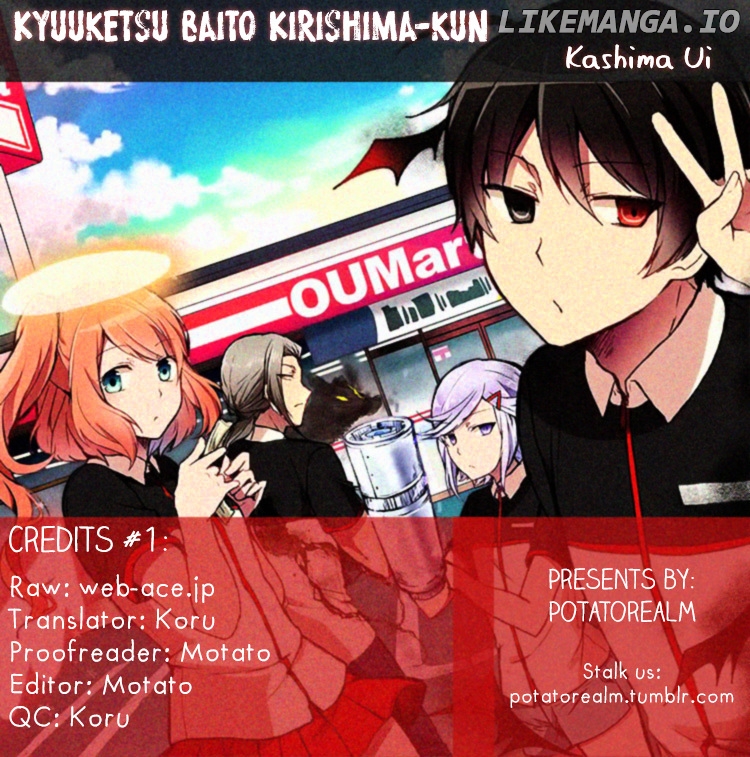 Kyuuketsu Baito Kirishima-kun chapter 1 - page 9
