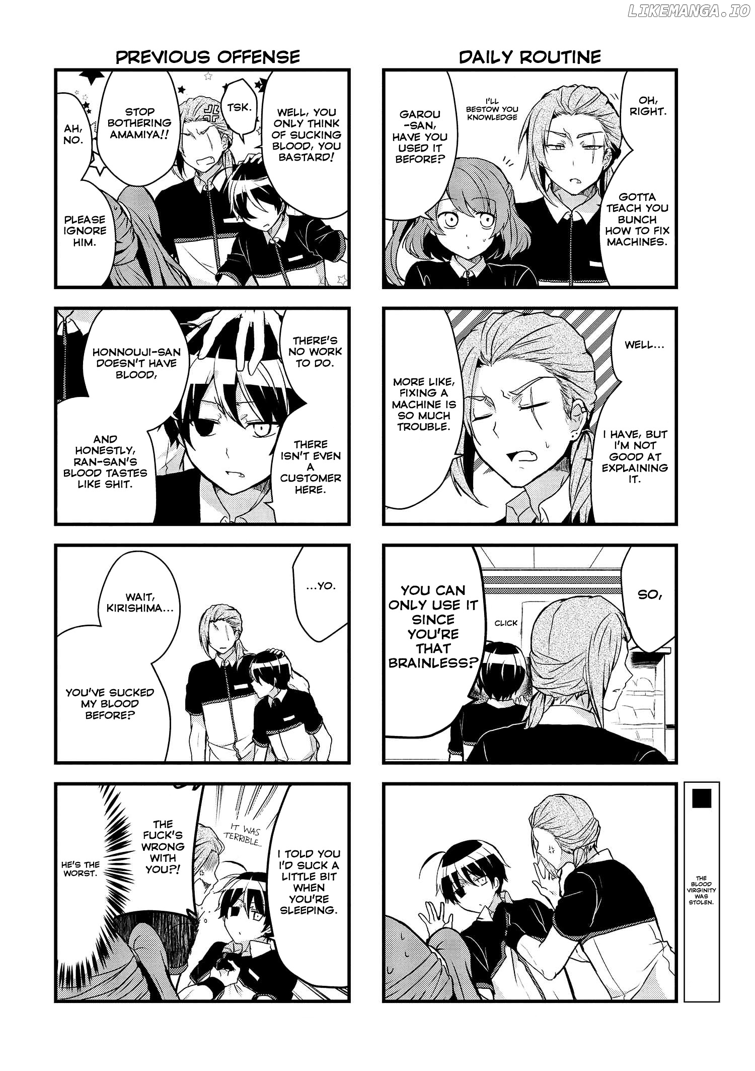 Kyuuketsu Baito Kirishima-kun chapter 5.1 - page 5