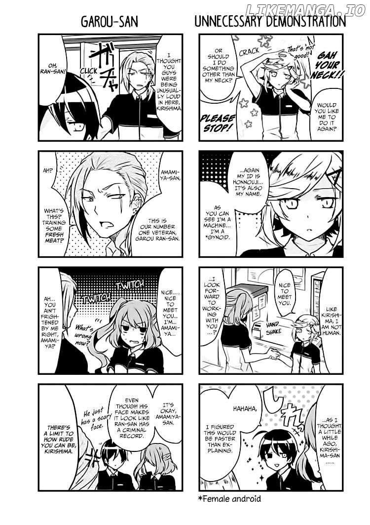 Kyuuketsu Baito Kirishima-kun chapter 2.1 - page 3