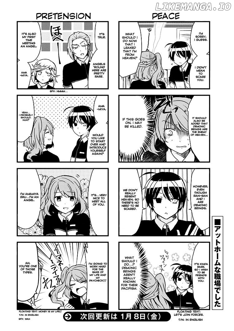 Kyuuketsu Baito Kirishima-kun chapter 2.2 - page 5