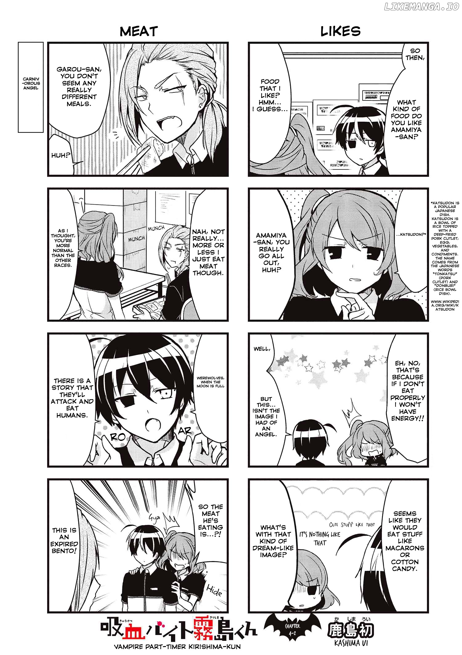 Kyuuketsu Baito Kirishima-kun chapter 4.2 - page 2