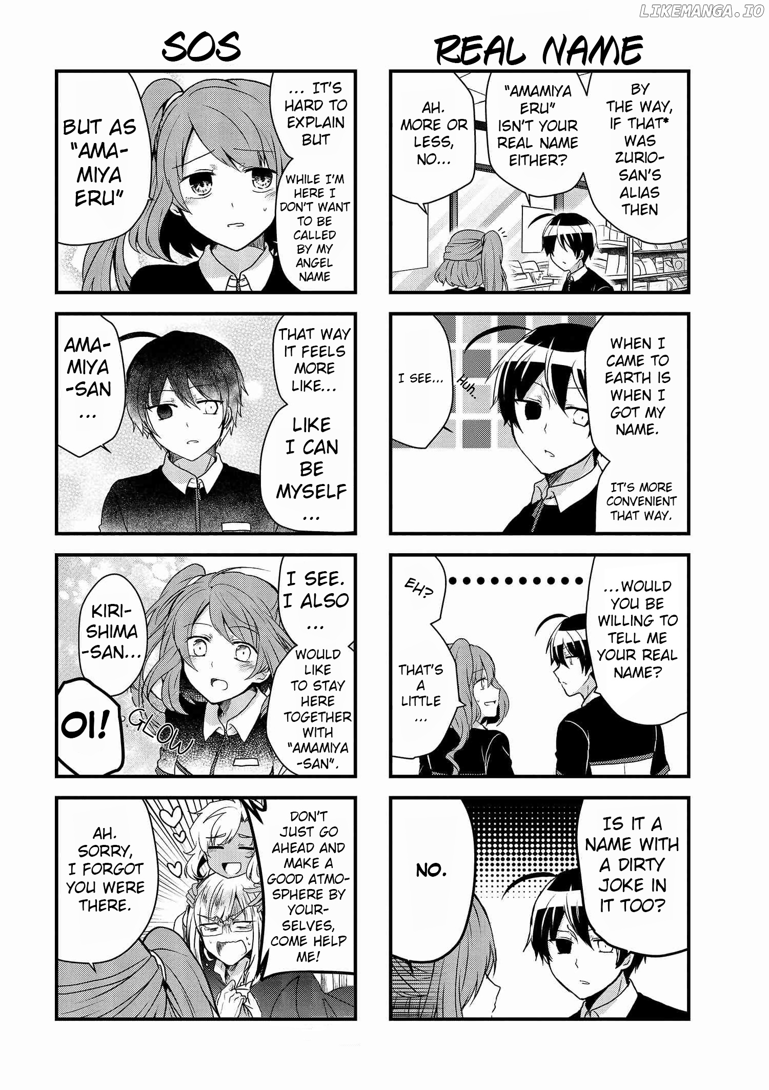 Kyuuketsu Baito Kirishima-kun chapter 8.2 - page 2
