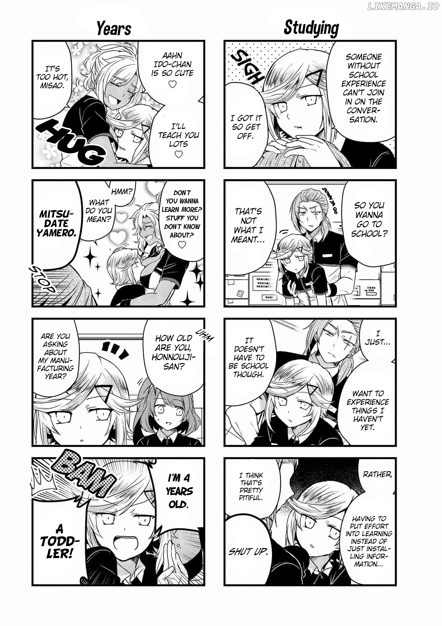 Kyuuketsu Baito Kirishima-kun chapter 10.2 - page 2