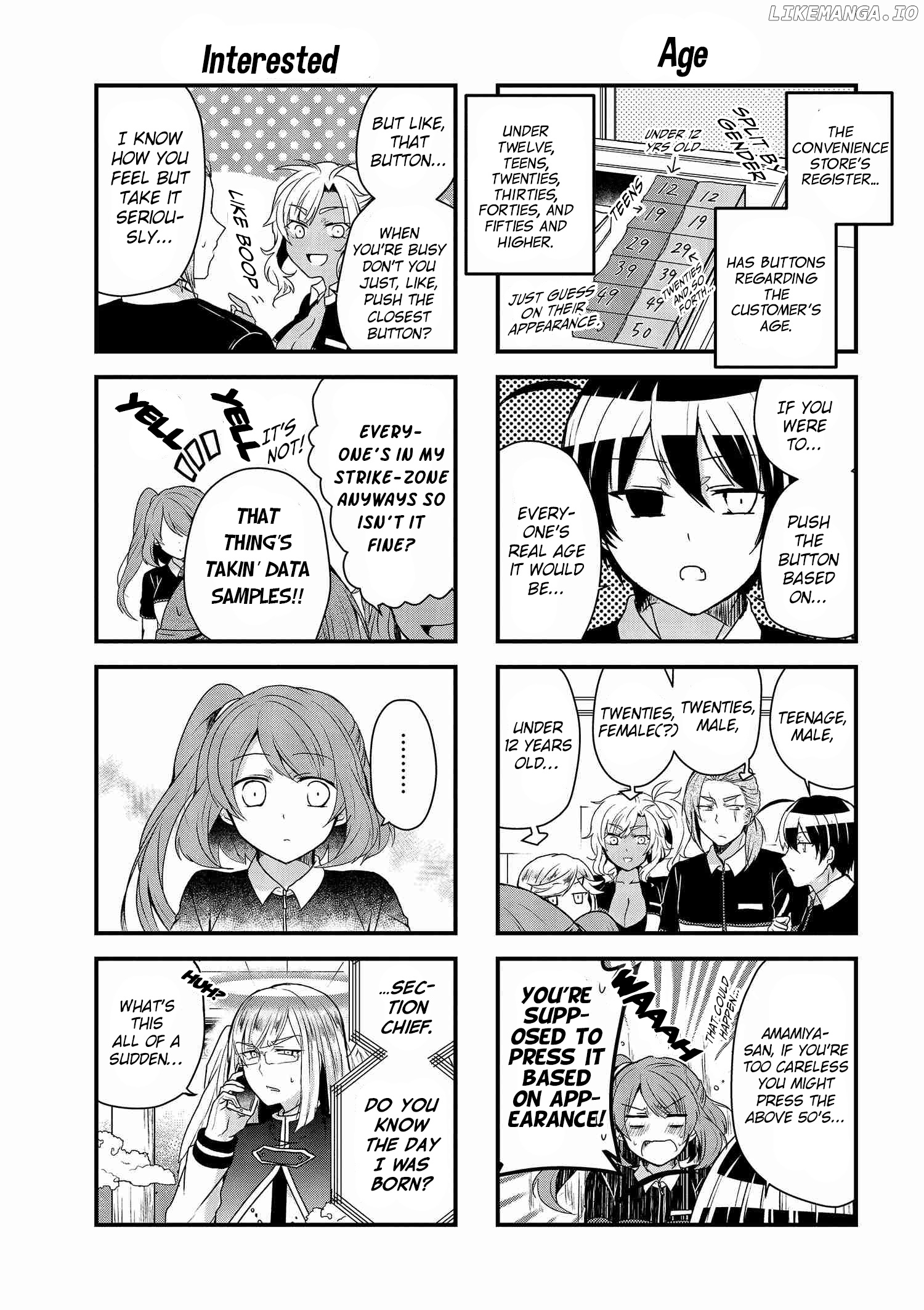 Kyuuketsu Baito Kirishima-kun chapter 10.2 - page 3