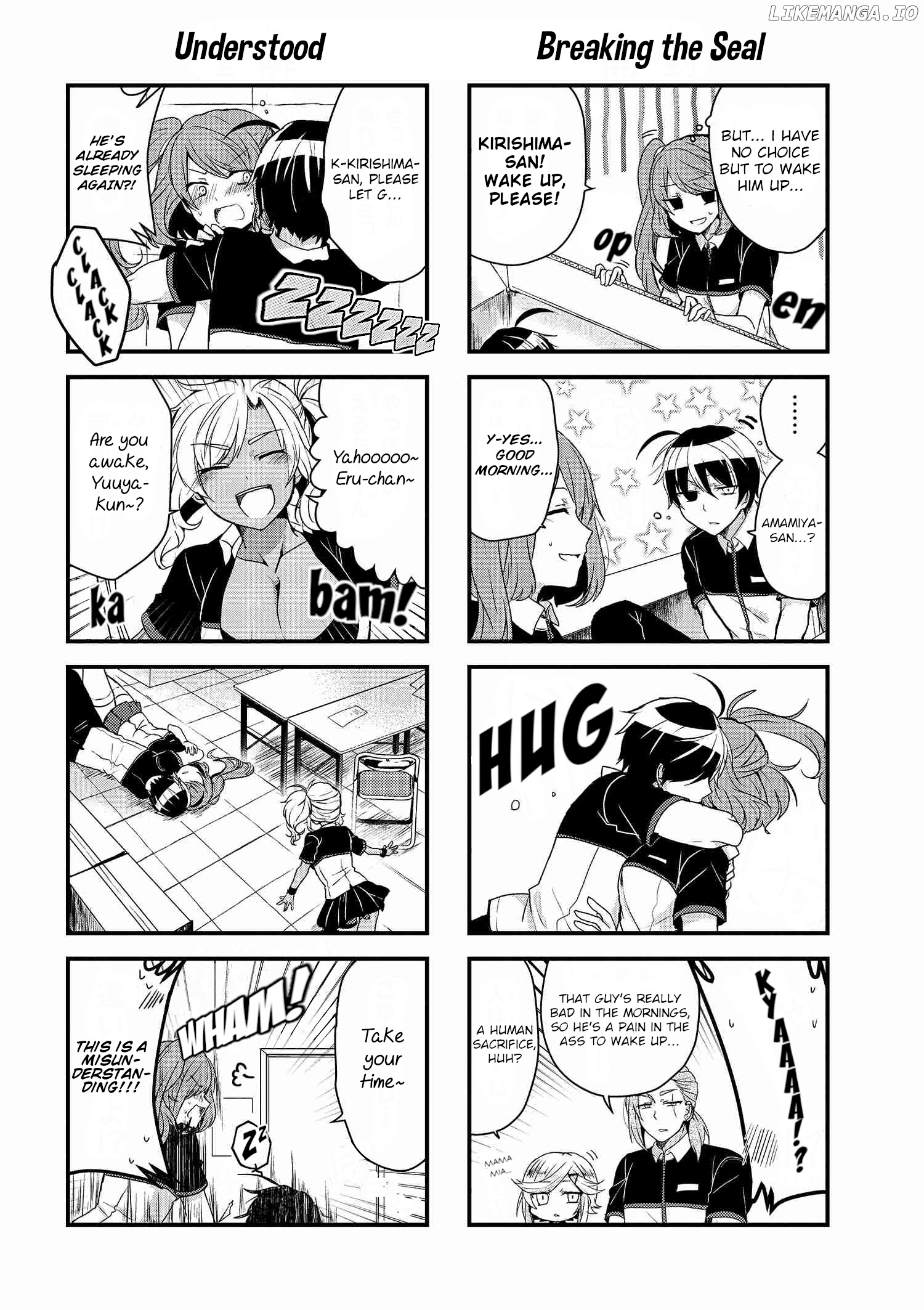 Kyuuketsu Baito Kirishima-kun chapter 11.1 - page 2