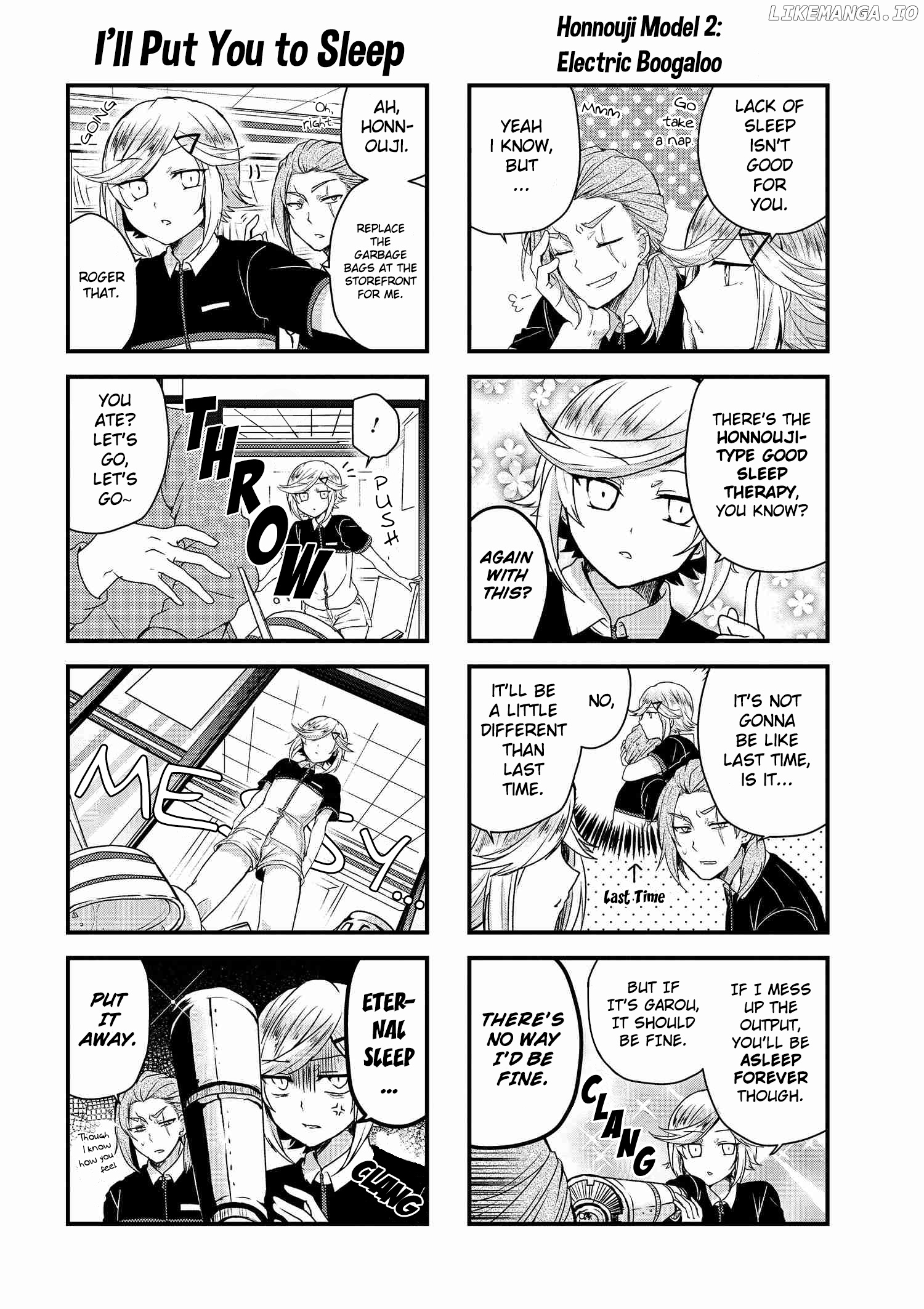 Kyuuketsu Baito Kirishima-kun chapter 11.2 - page 2