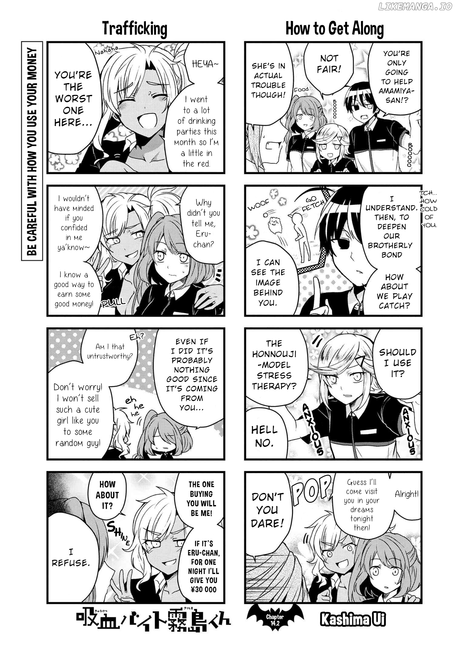 Kyuuketsu Baito Kirishima-kun chapter 14.2 - page 2