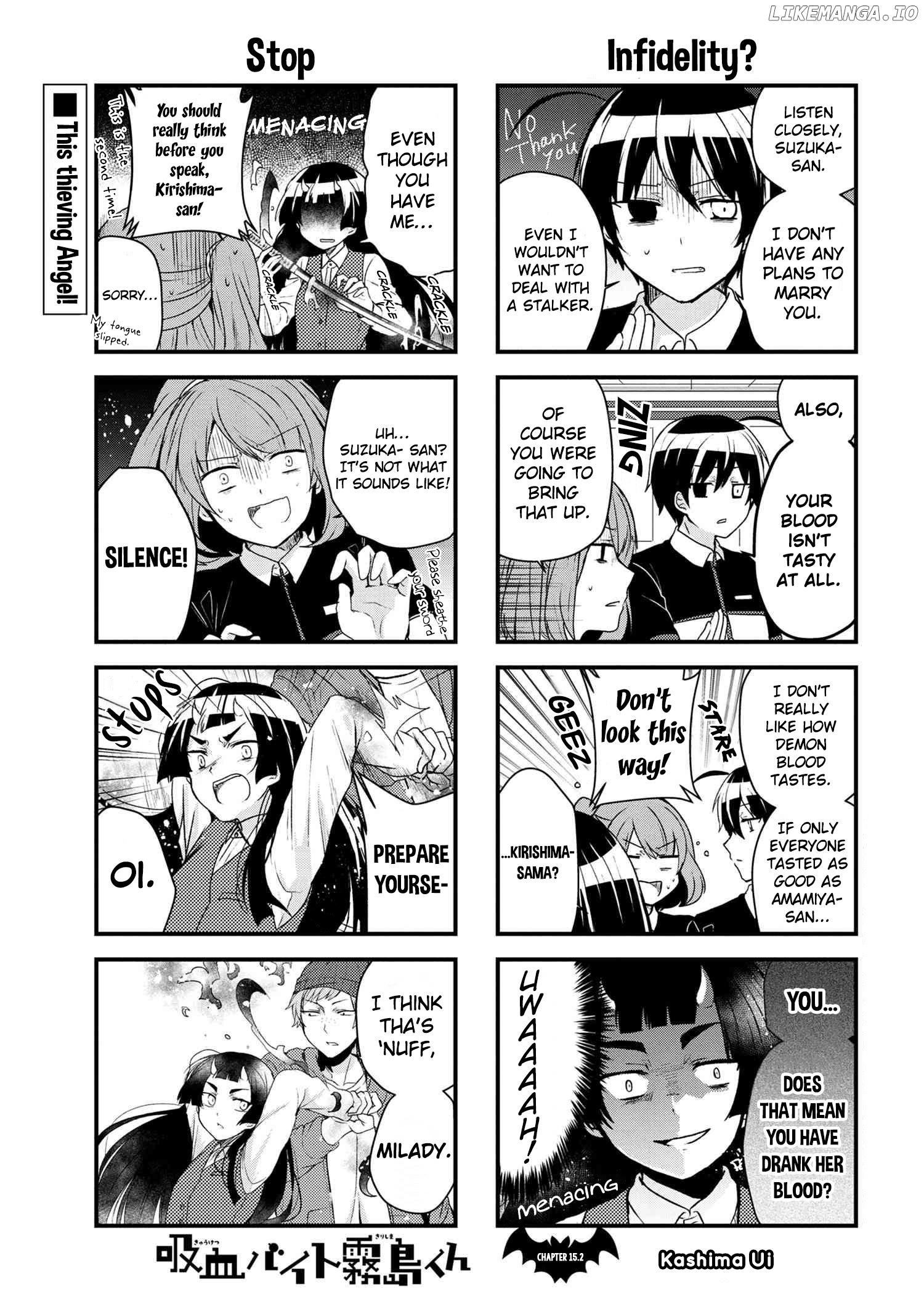 Kyuuketsu Baito Kirishima-kun chapter 15.2 - page 2