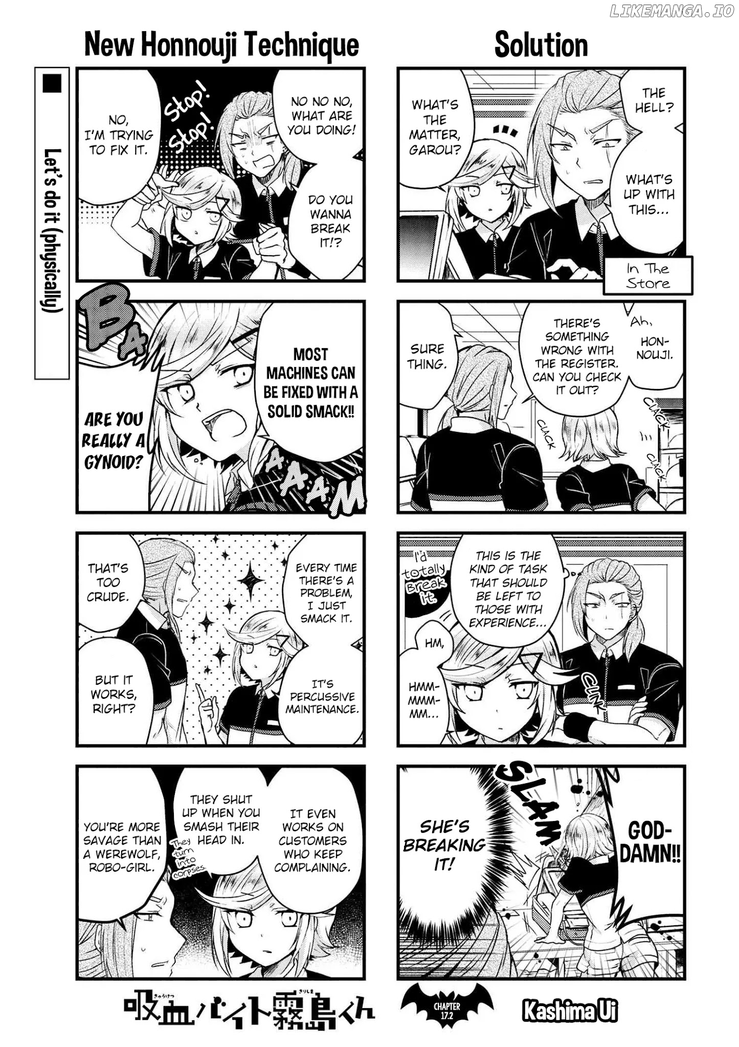 Kyuuketsu Baito Kirishima-kun chapter 17.2 - page 2