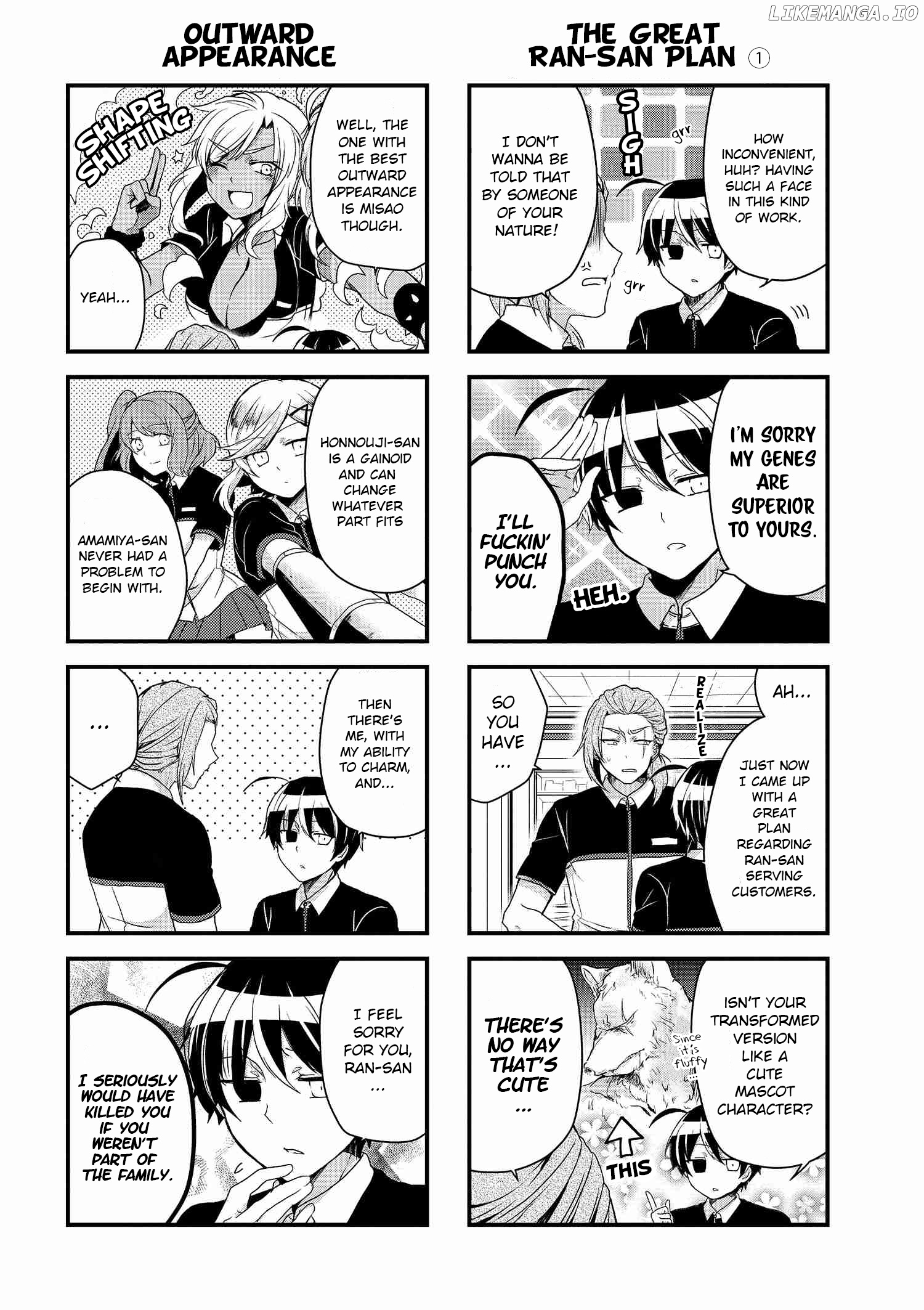 Kyuuketsu Baito Kirishima-kun chapter 9.2 - page 2