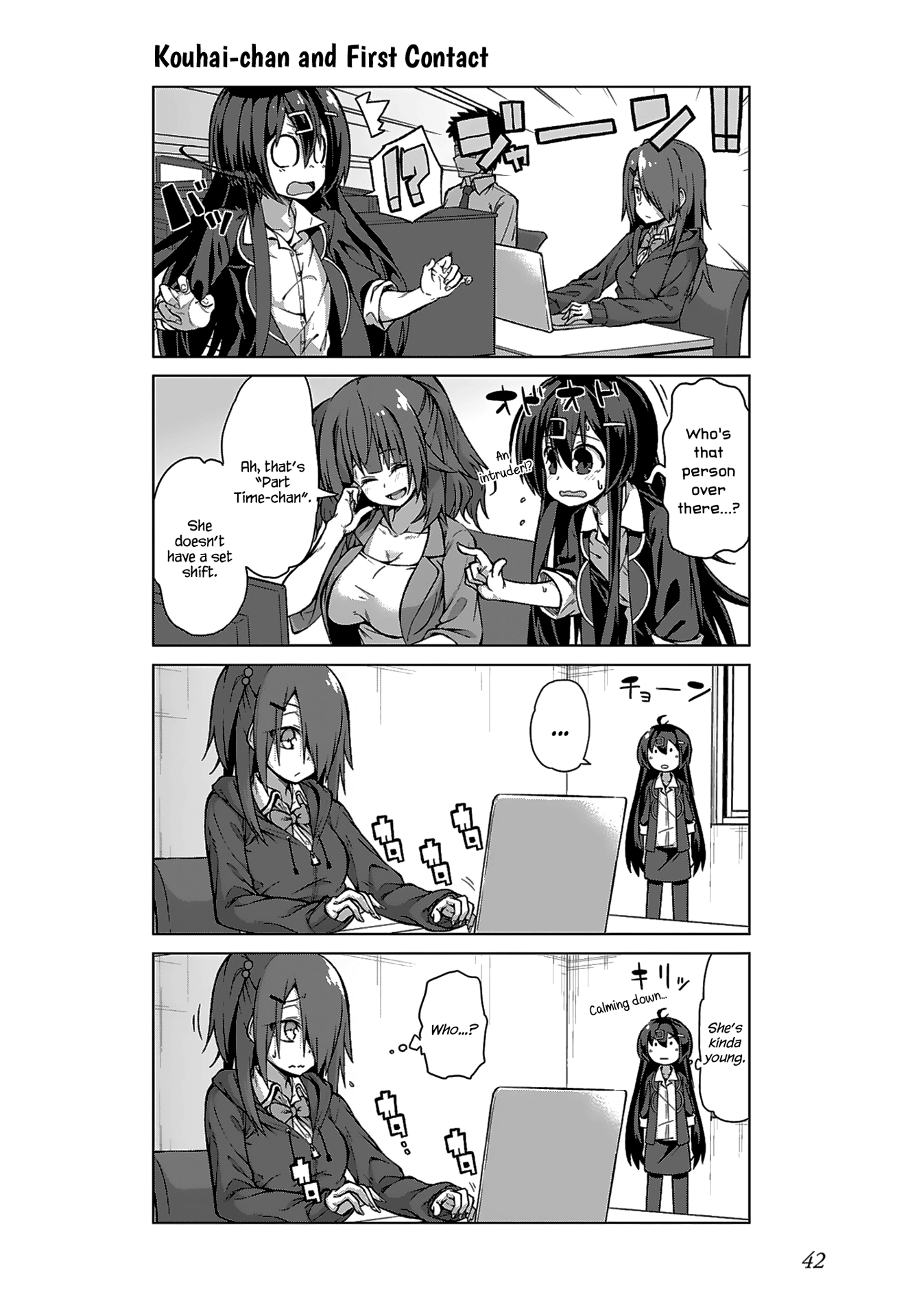 Iki No Kore! Shachiku-Chan chapter 10 - page 4
